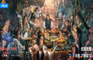 2025年春节壁纸